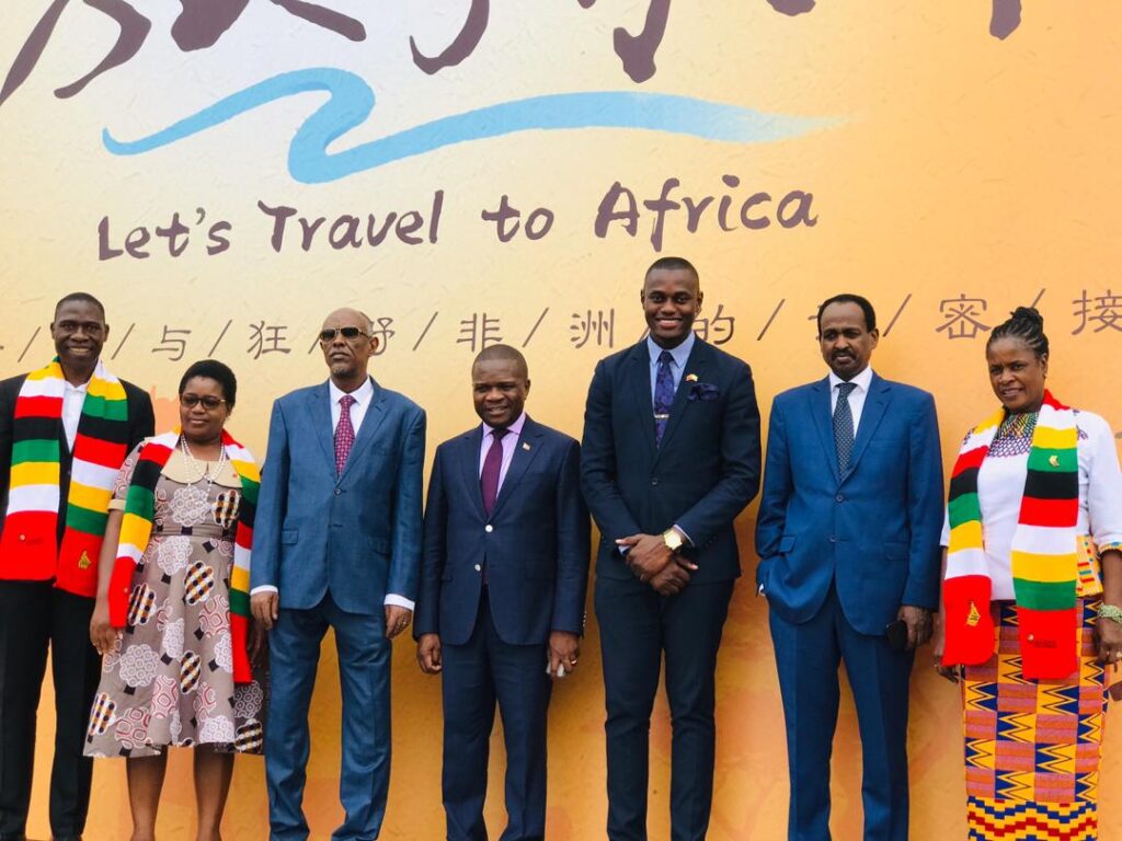 Touchroad International Holdings, travel party