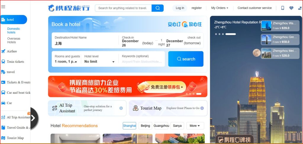 Bring ctrip.com to Zimbabwe to attract Chinese tourists